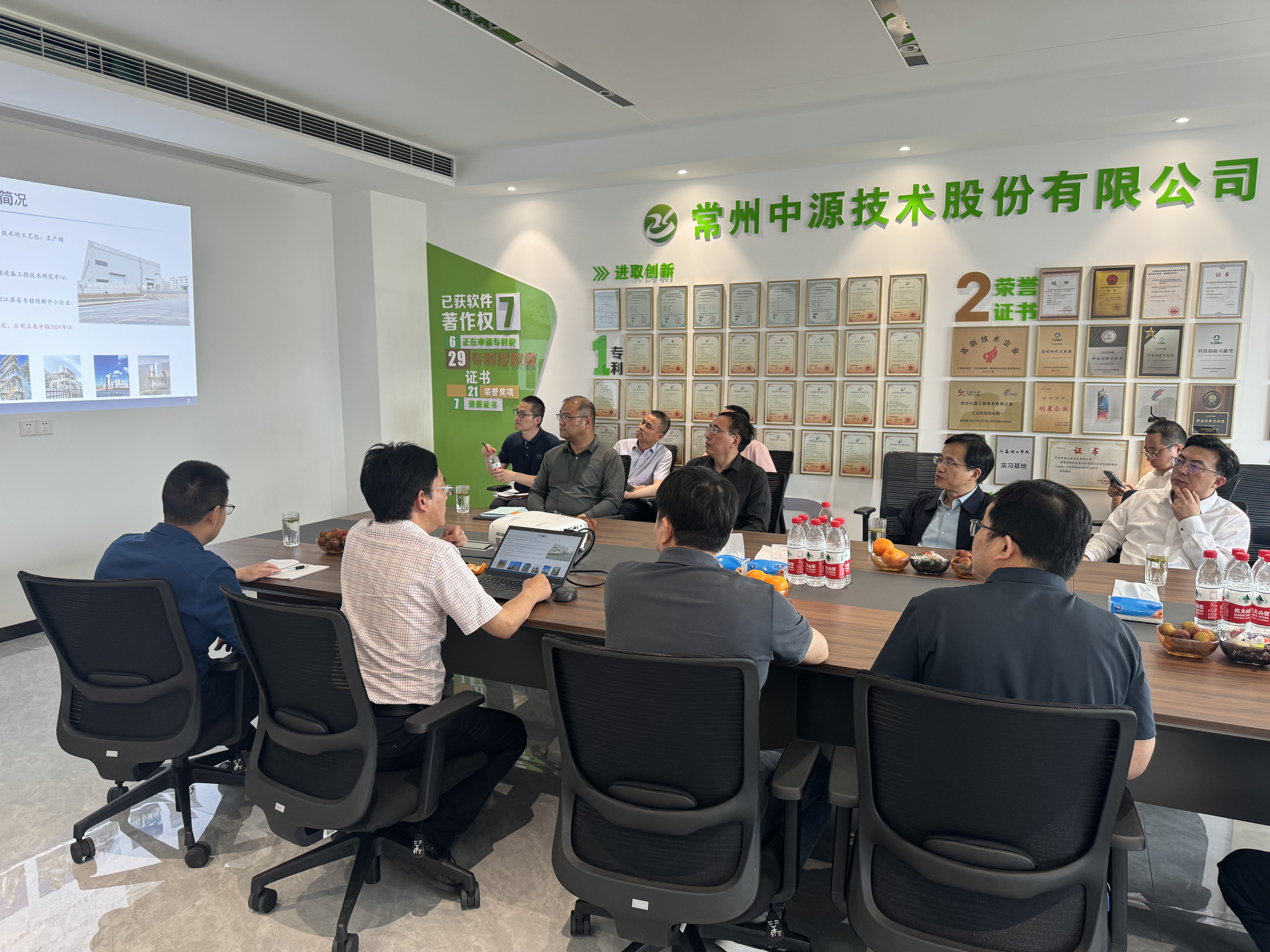 微信图片_20240528142113.jpg 微信图片_20240528142113.jpg